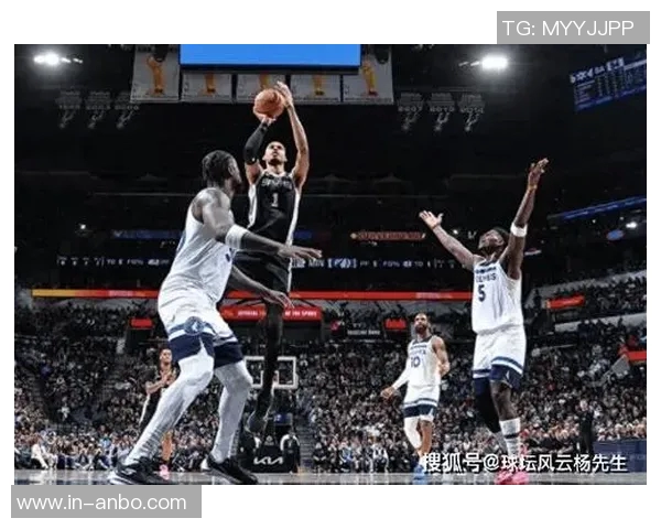 马刺与森林狼比赛裁判报告揭示文班亚马最后时刻漏判阻挡犯规情况 马刺与森林狼比赛裁判报告揭示文班亚马最后时刻漏判阻挡犯规情况