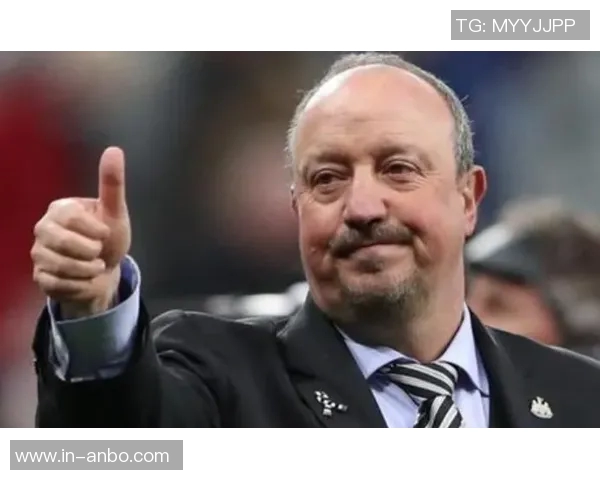 贝尼特斯称赞罗马实力强大感谢曾对自己表示兴趣